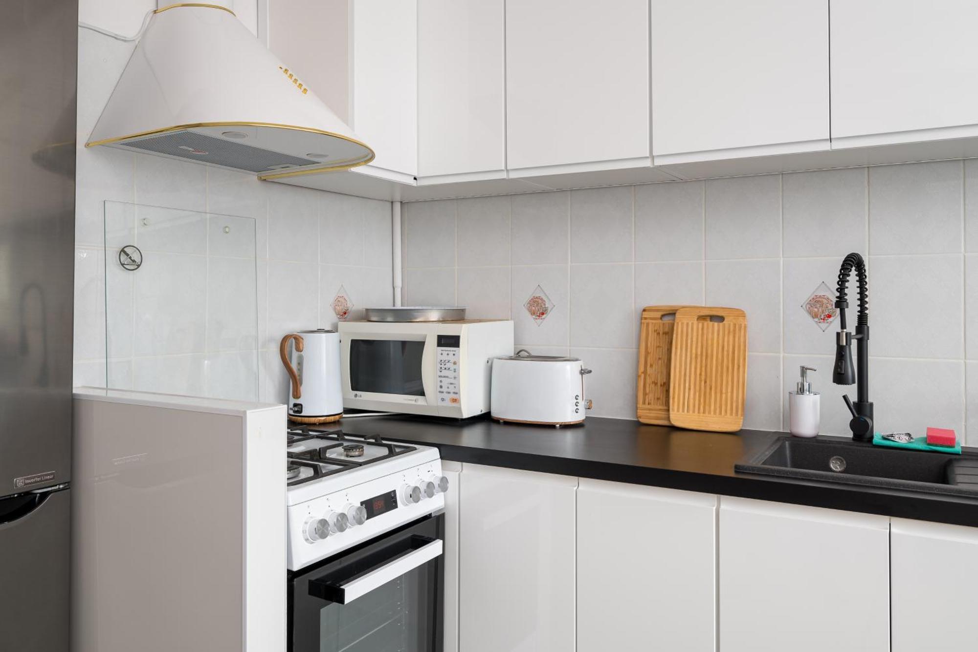 Apartament National Stadium Comfy Warszawa